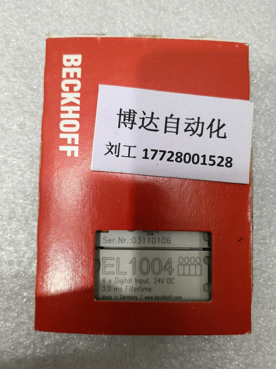 EL1859? 倍福BECKHOFF模块 全新原装现货实物拍摄质保一年议价