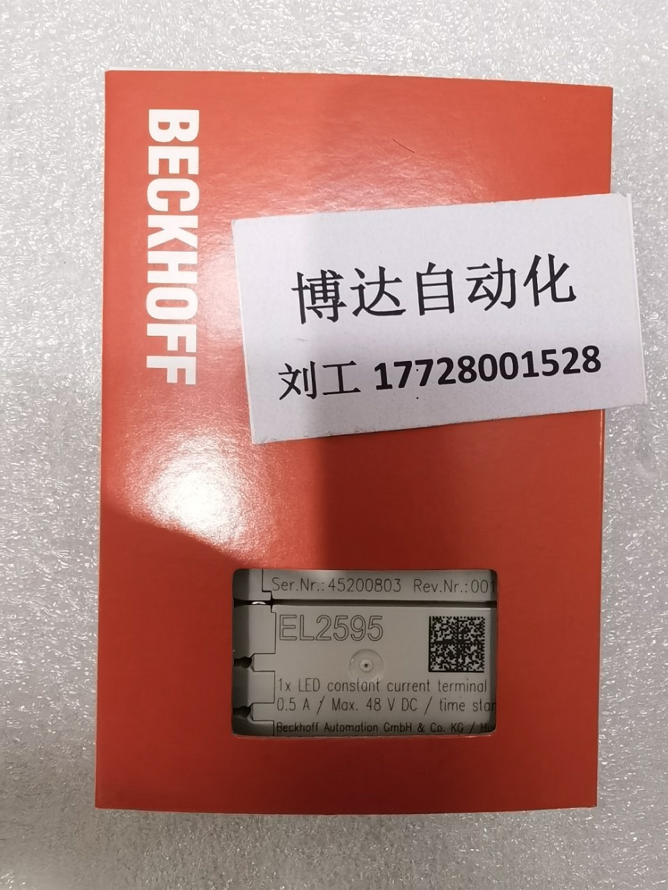 低价供应EL2084 倍福BECKHOFF模块?全新原装正品现货实物拍摄议价