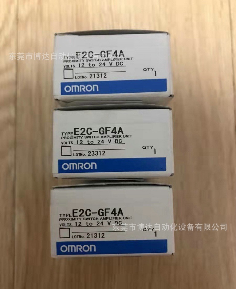 E2C-GF4A欧姆龙接近传感器 全新原装正品保障库存实物拍摄议价