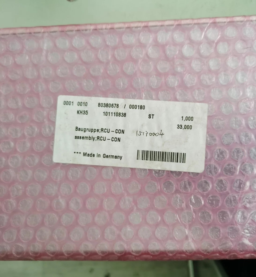 rcu-con KH35 罗芬rofin激光器主板 全新原装现货特惠供应议价