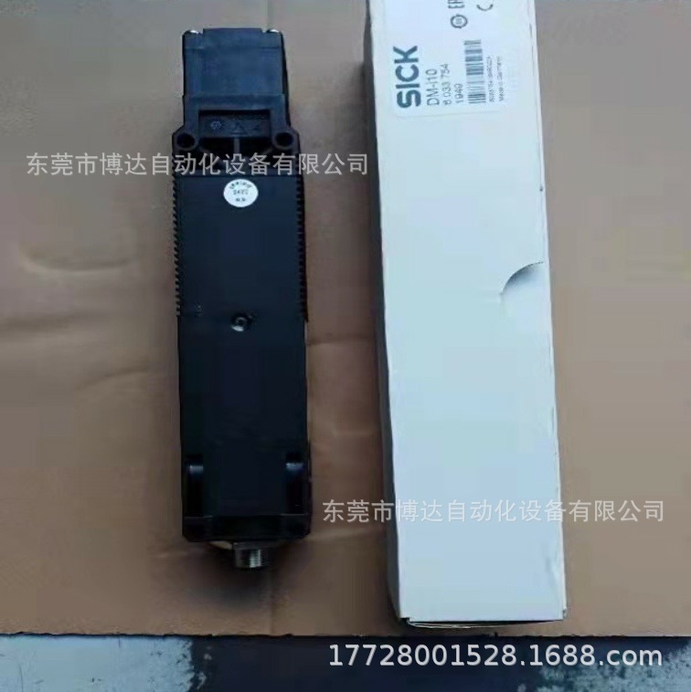 低价供应SICK西克DM-I10安全传感器 全新正品原装现货实物拍摄议价