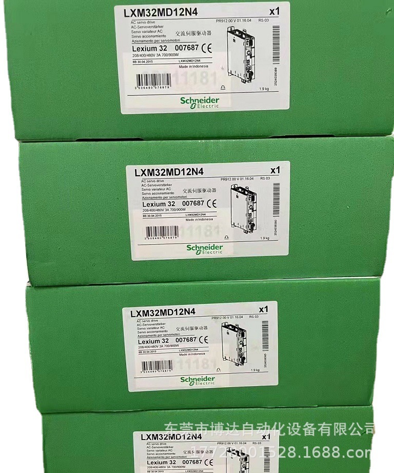 施耐德LXM32MD12N4伺服驱动器 全新原装正品现货电子模块实物拍摄议价