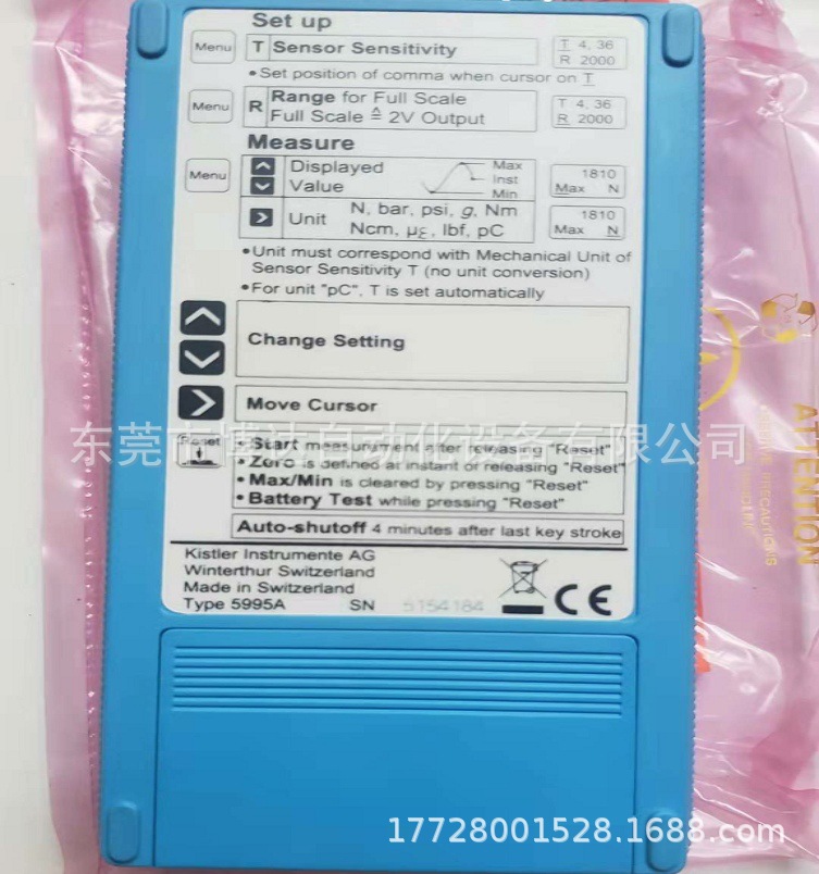 5995A KISTLER奇石乐电荷放大器 全新原装正品现货质保一年议价