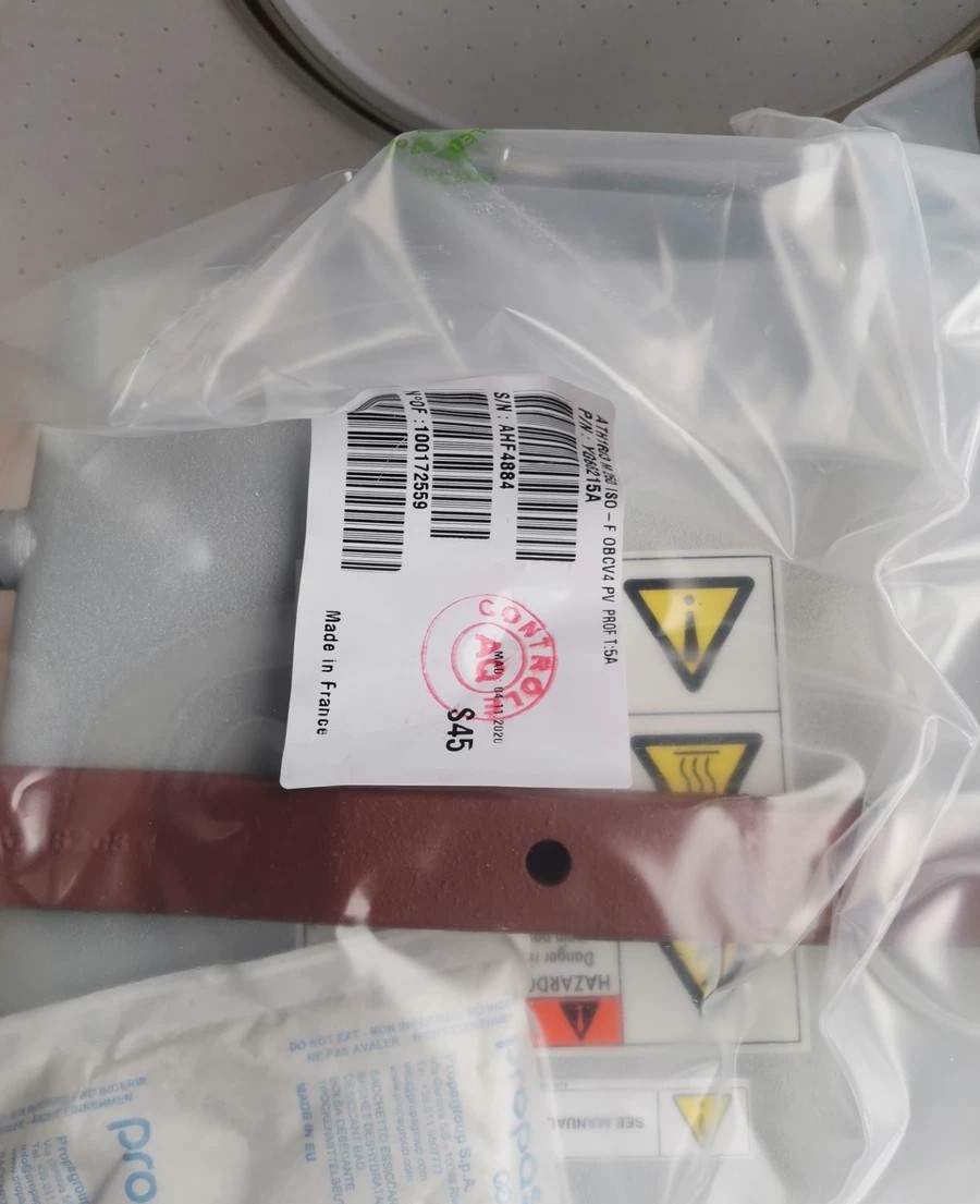 普发阿尔卡特分子泵ath1603m带控制器 全新原装现货实拍议价