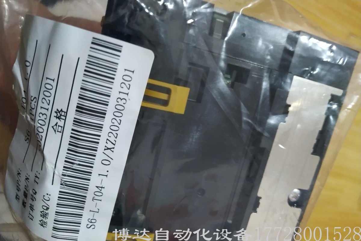 欧姆龙NJ301-1200电子模块 全新原装正品保障现货实物顺丰包邮议价