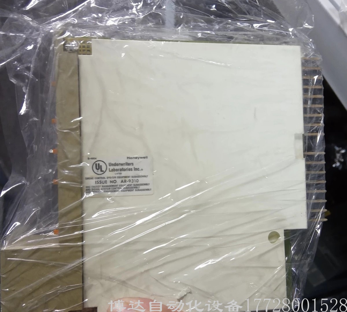 Honeywell霍尼韦尔XF524A控制器模块 全新原装现货正品实拍议价