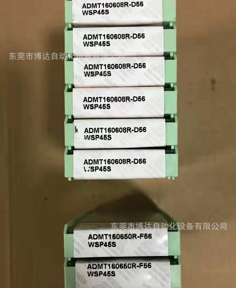 ADMT160650R-F56 瓦尔特刀片 全新原装正品现货特惠供应议价