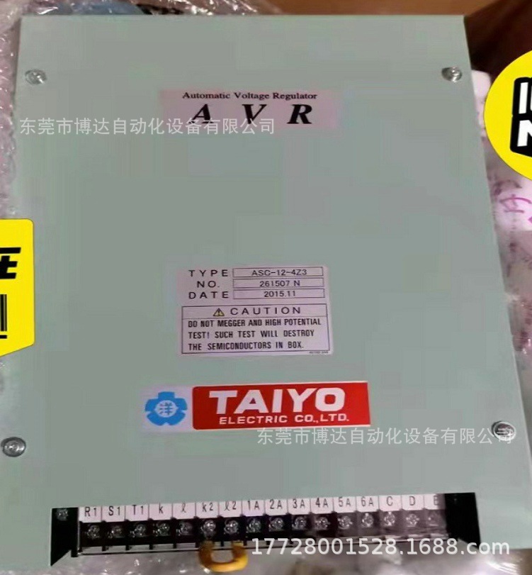 优惠供应TAIYO大洋ASC-12-4Z3控制器 原装正品现货质保一年议价