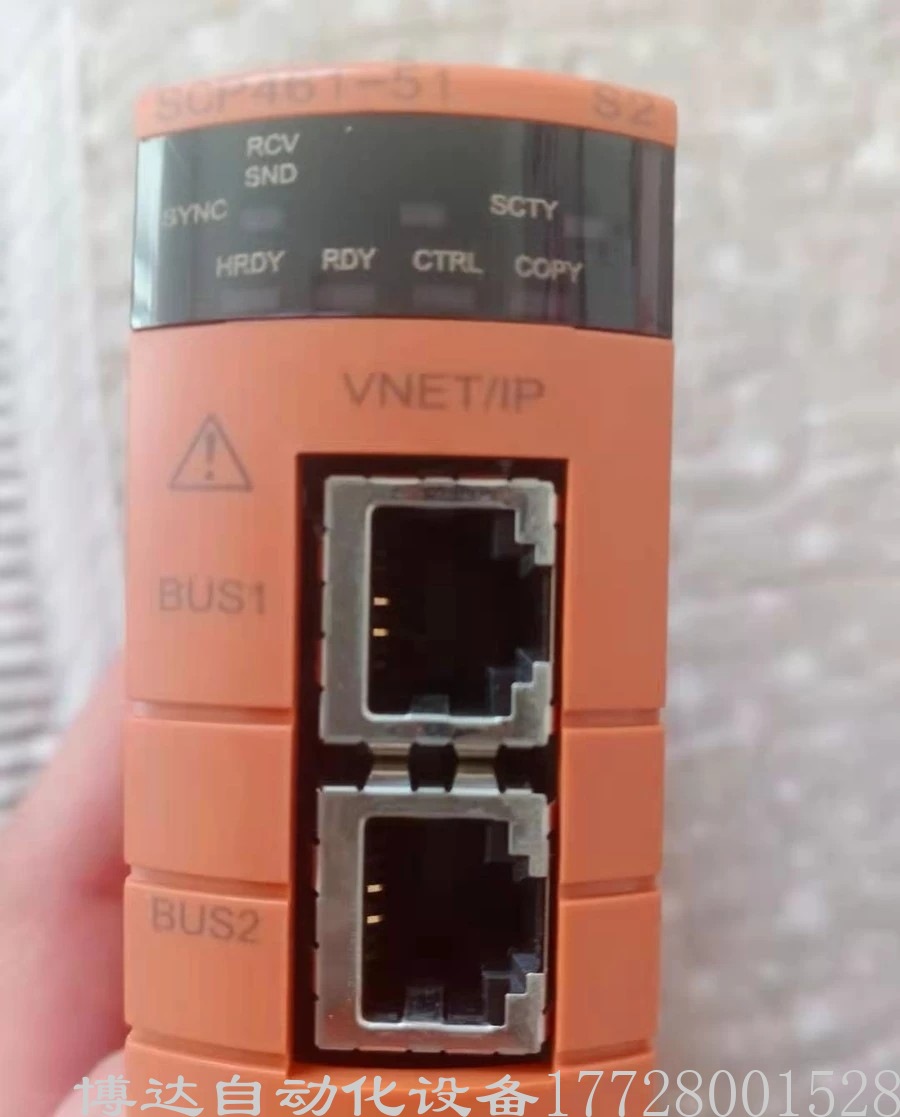 全新原装YOKOGAWA横河 SIS卡件处理器模块SCP461-51 现货议价