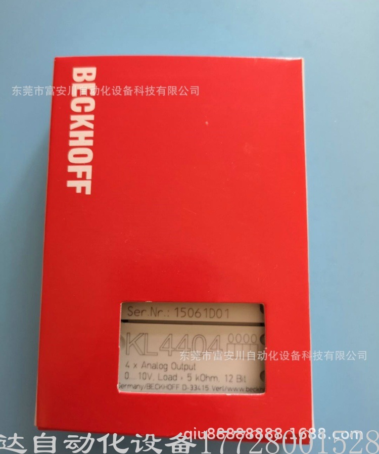 KL4404 BECKHOFF德国倍福模块 全新原装正品实物现拍优惠询价