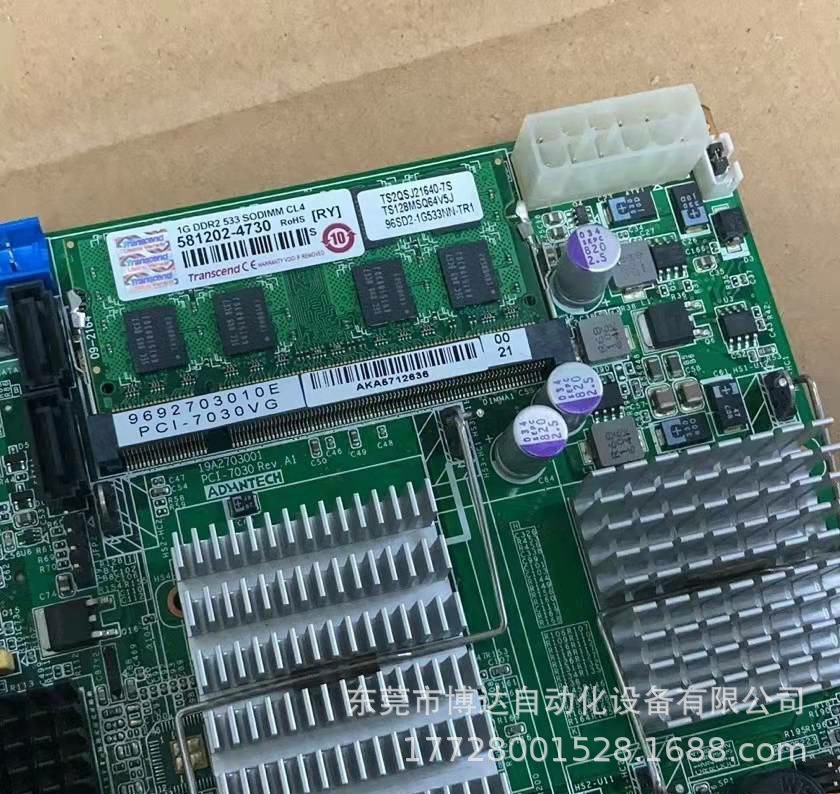 研华工控机主板 PCI-7030VG PCI-7030 全新原装正品现货议价