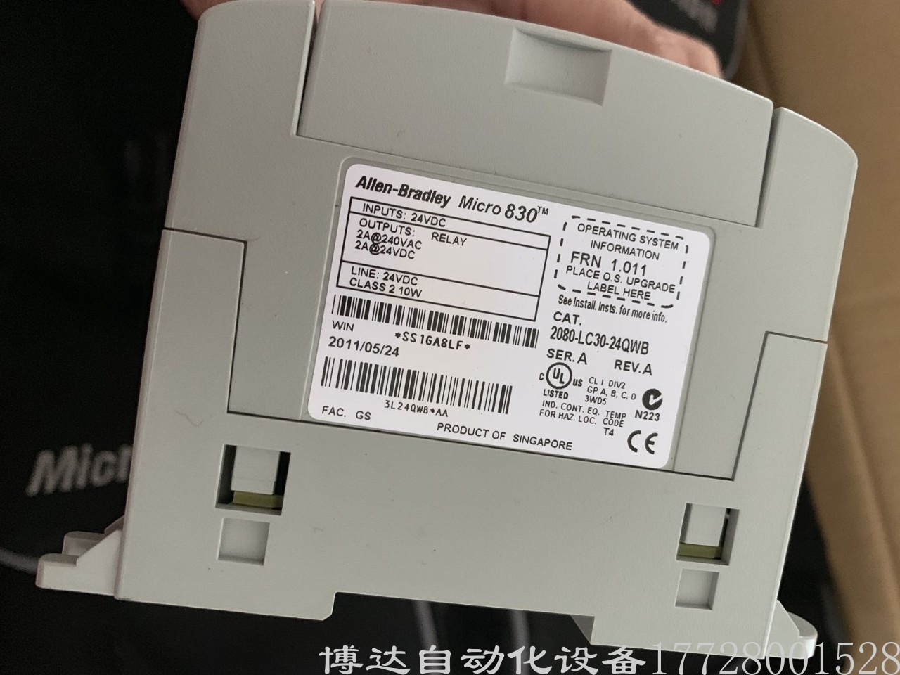 AB罗克韦尔2080-LC30-24QWB控制器模块 全新原装现货质保一年议价