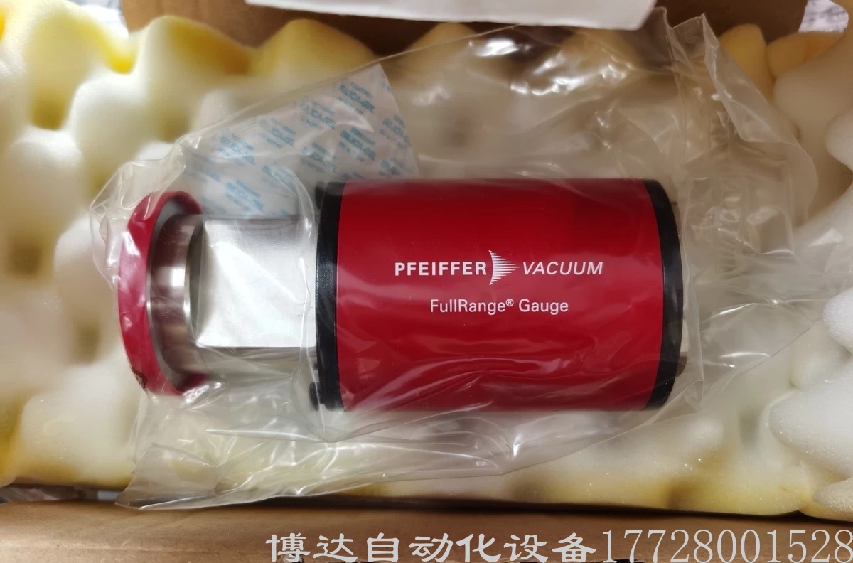 德国普发Pfeiffer真空计HPT200 P8 全新原装正品 现货实物拍摄议价