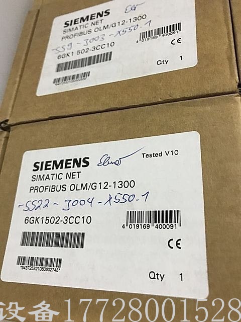 6GK1502-3CC10西门子接口模块 全新原装包邮质保一年现货议价