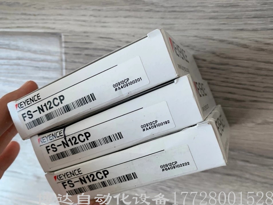 KEYENCE基恩士FS-N12CP光纤传感器 全新原装正品 现货实物拍摄 议价
