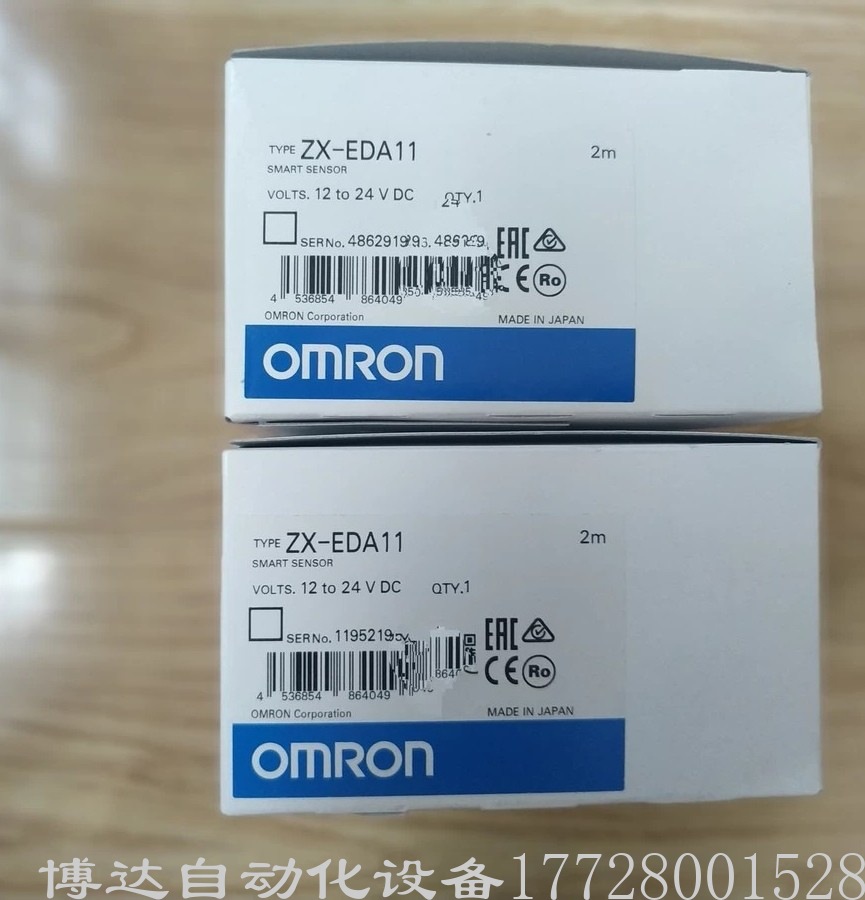 欧姆龙 ZX-EDA11激光位移放大器 全新原装正品保障现货实物拍摄议价