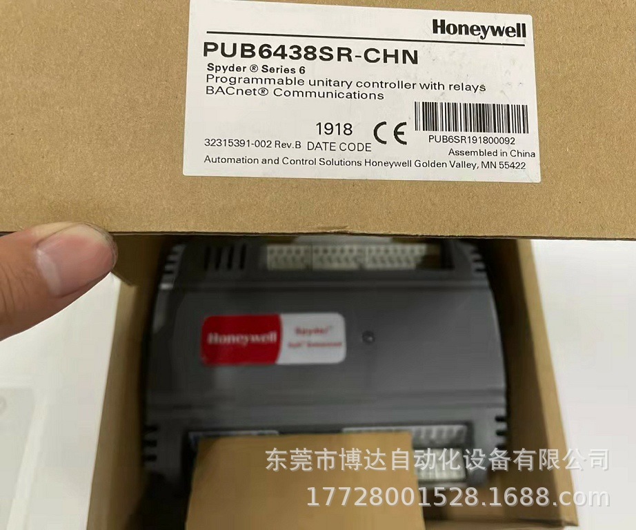 霍尼韦尔PUB6438SR PUB控制器 全新原装正品现货实拍质保一年议价