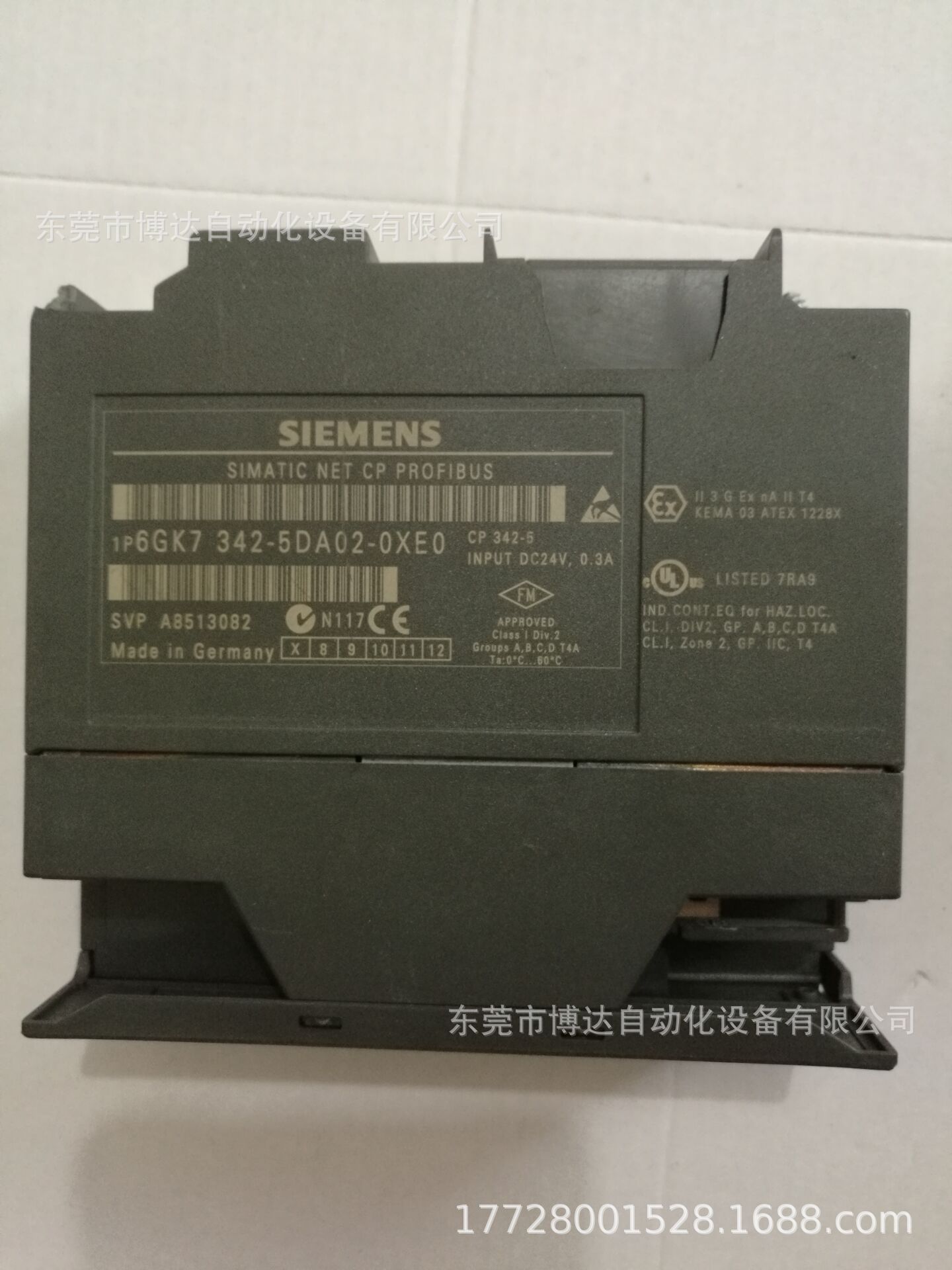 6ES7352-1AH01-0AE0 西门子控制器 全新原装正品现货议价咨询