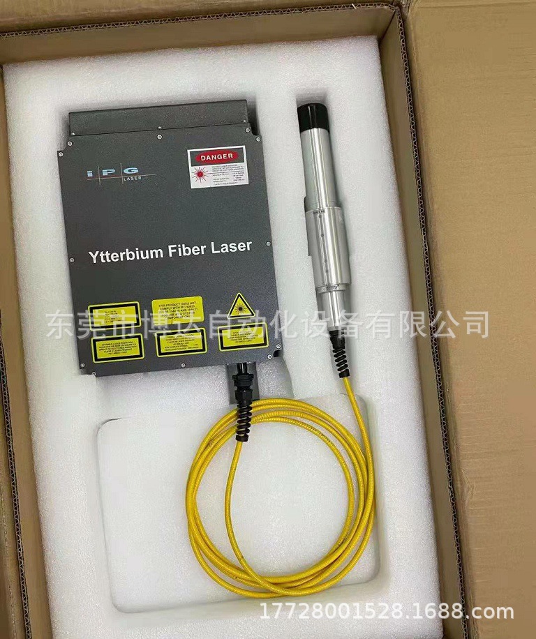 阿帕奇脉IPG50W冲激光器 全新原装正品现货包邮特惠供应议价