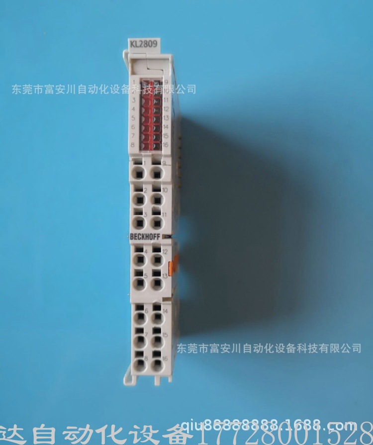 全新原装正品BECKHOFF德国倍福 KL2809 模块实物现拍优惠询价