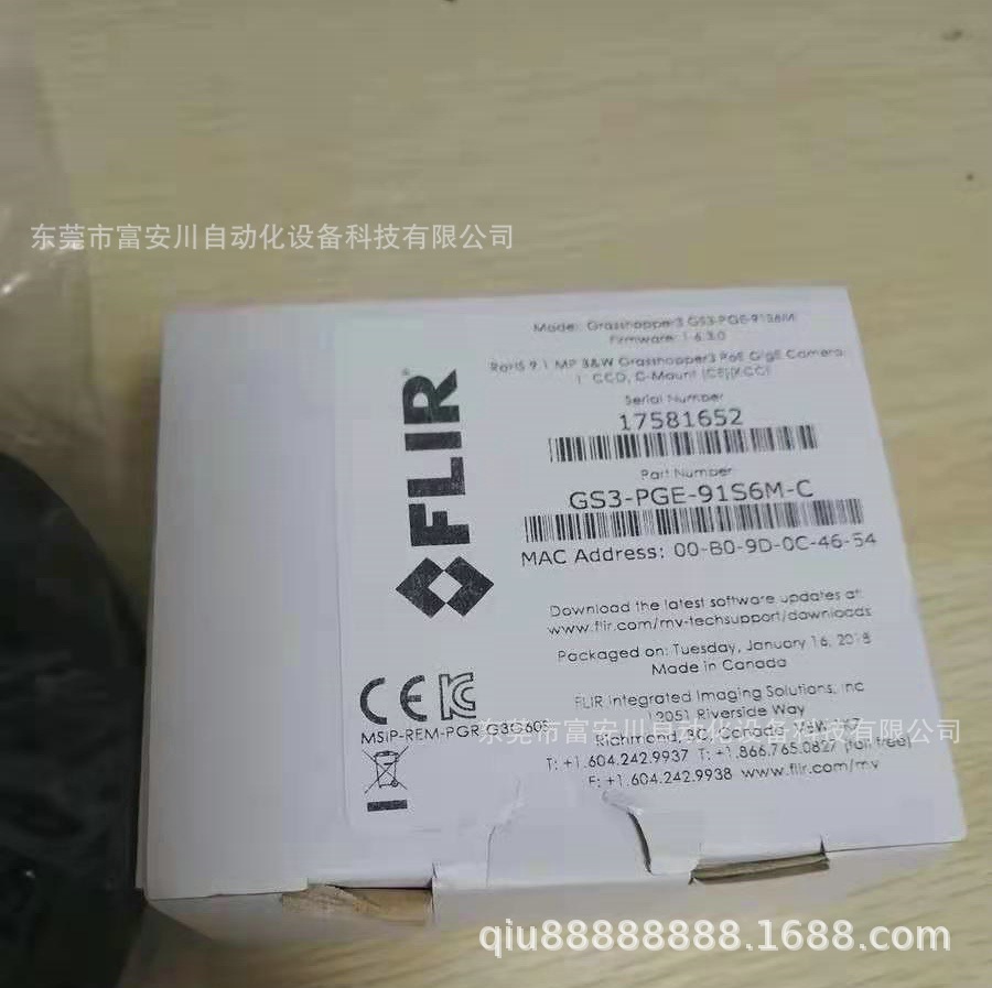 GS3-PGE-91S6M-C 灰点工业相机全新原装现货实拍包邮正品议价