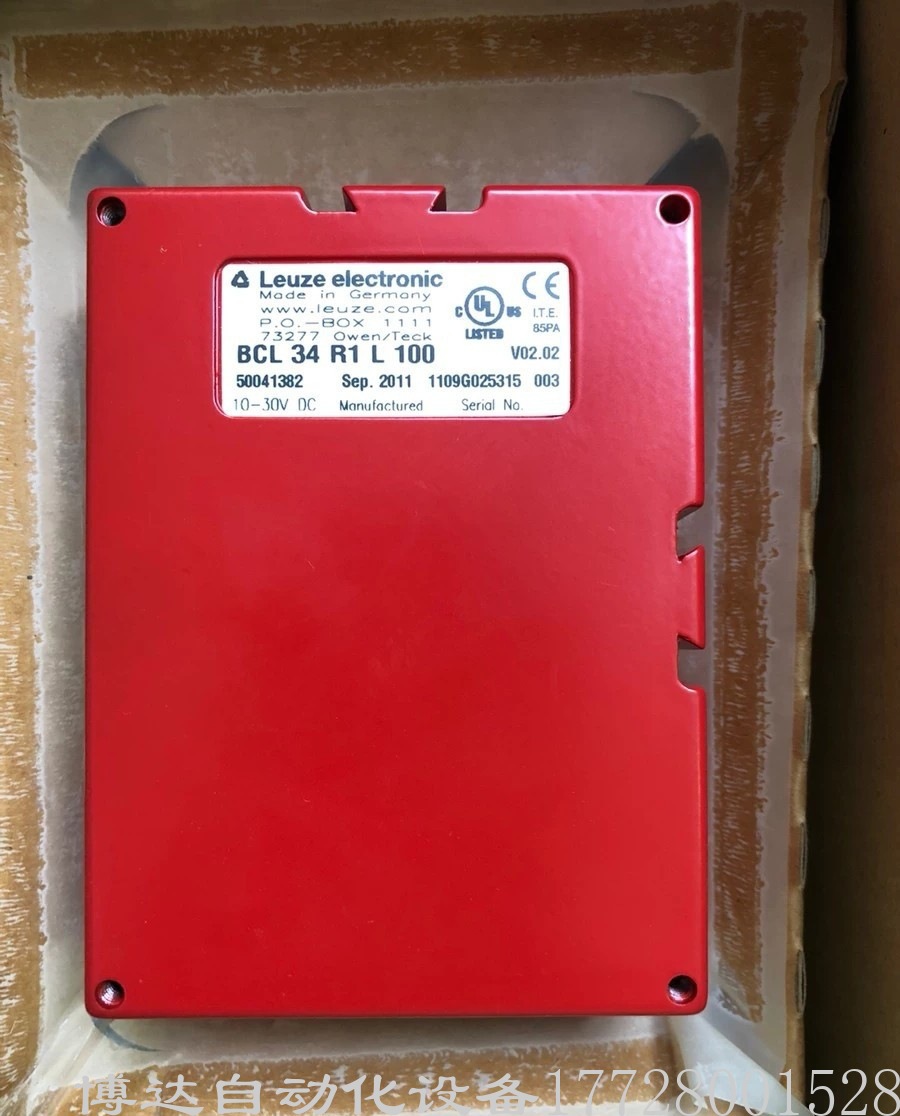 BCL34R1L100 德国劳易测激光条码阅读器 全新原装现货包邮议价