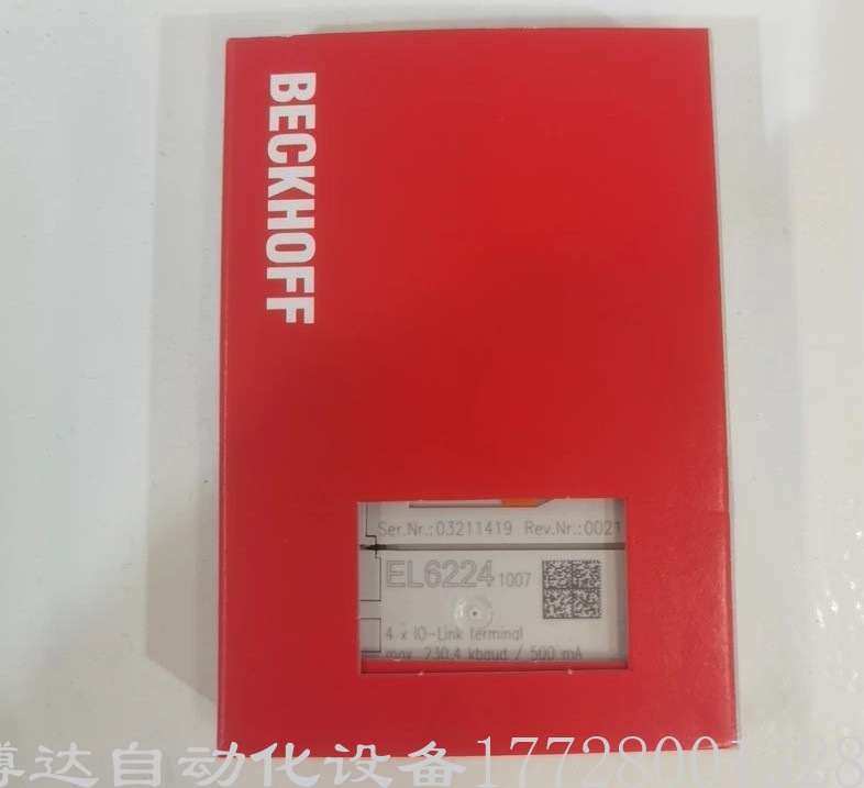 EL6224 EL6224 -1007倍福模块全新原装现货正品现货实拍包邮议价