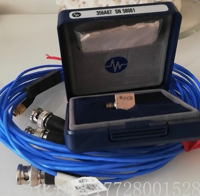 供应PCB三向加速度传感器356A67 SN 58081量程500g全新原装现货议价