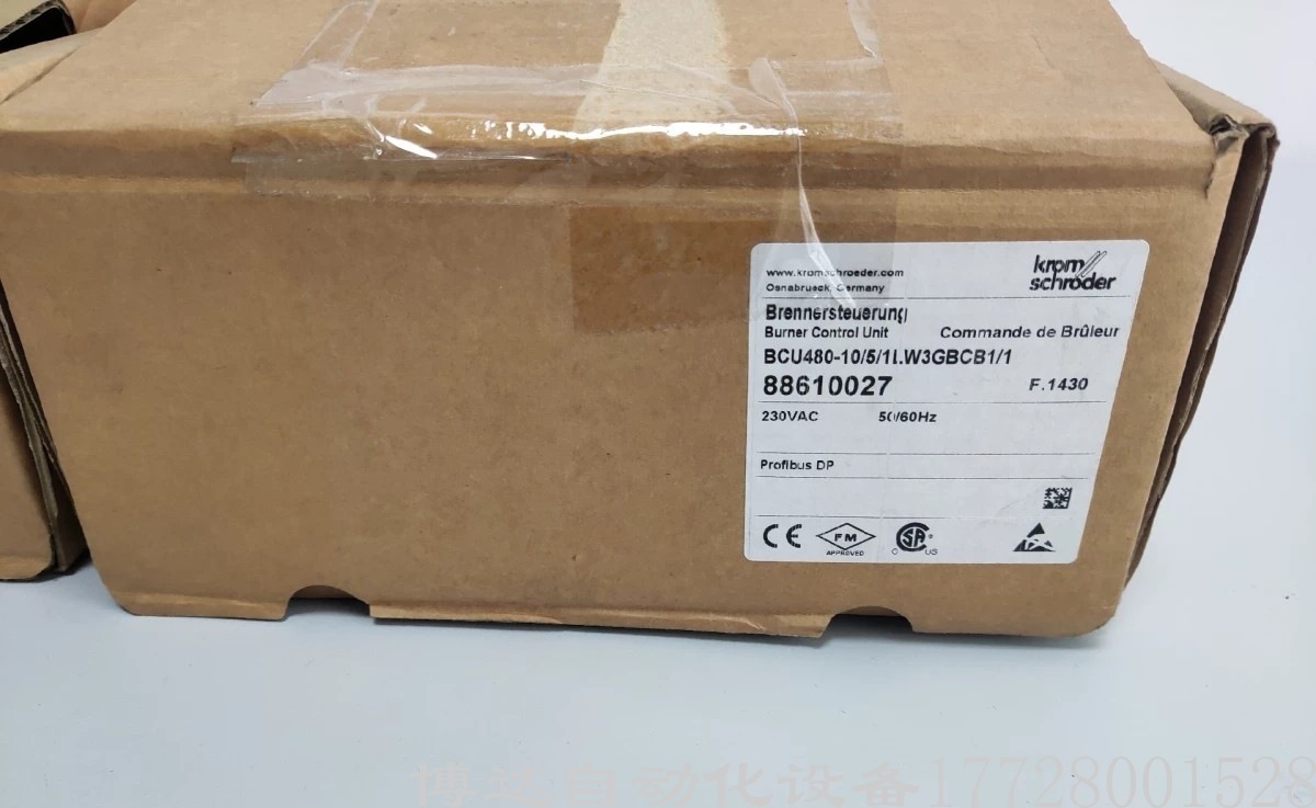 bcu480-10/5 德国kromschroder霍科德点火控制器 原装现货实拍议价