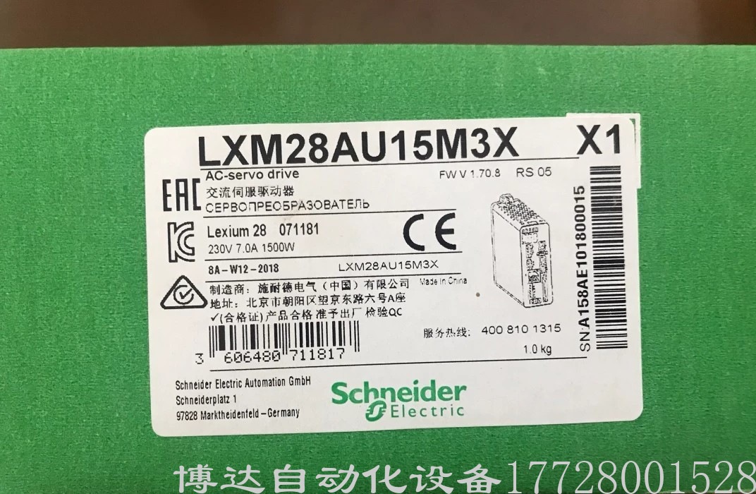 施耐德伺服驱动器 LXM28AU15M3X 全新原装正品保障现货实拍议价