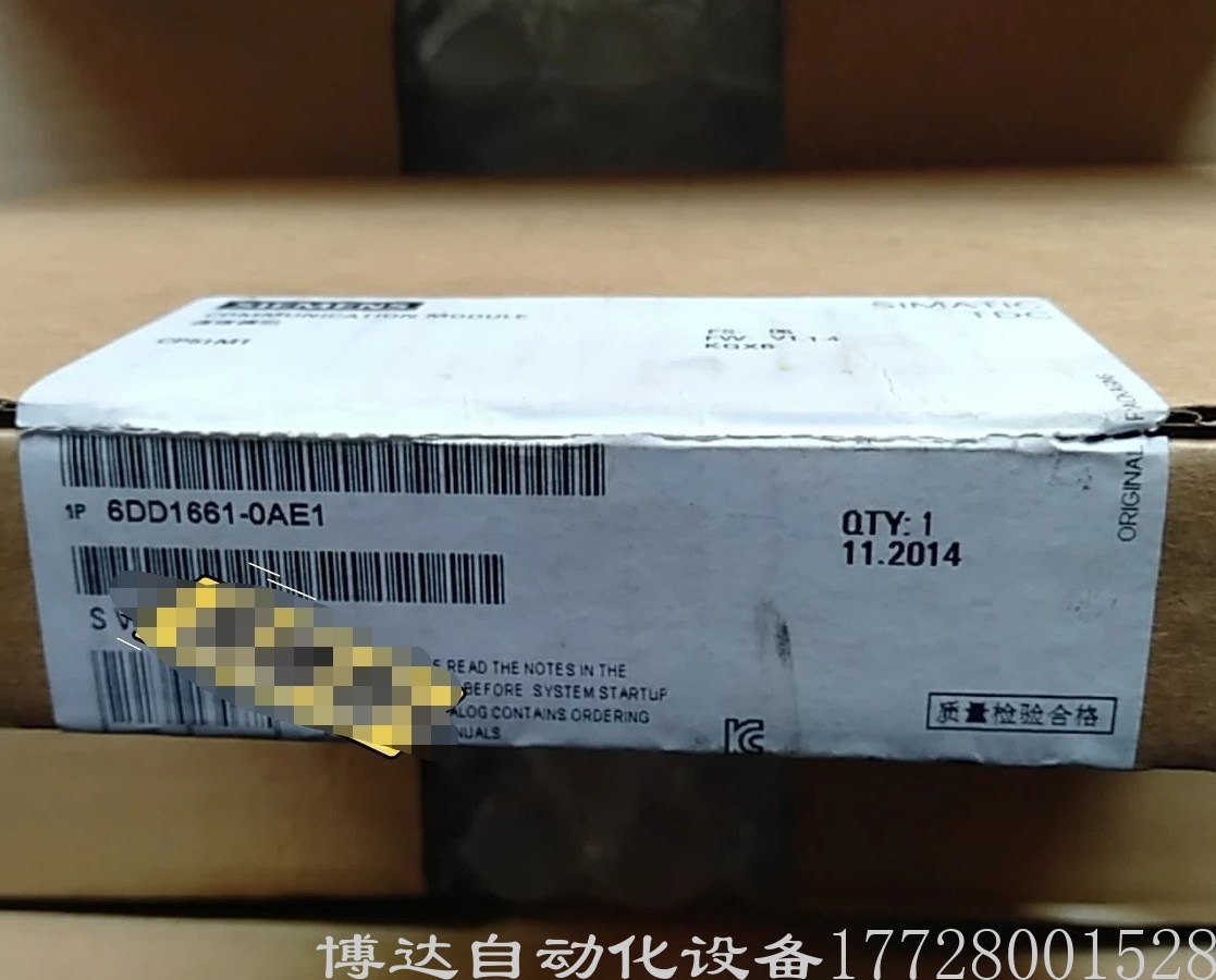 供应西门子6DD1661-0AE1信号模块 全新原装正品现货实物拍摄议价
