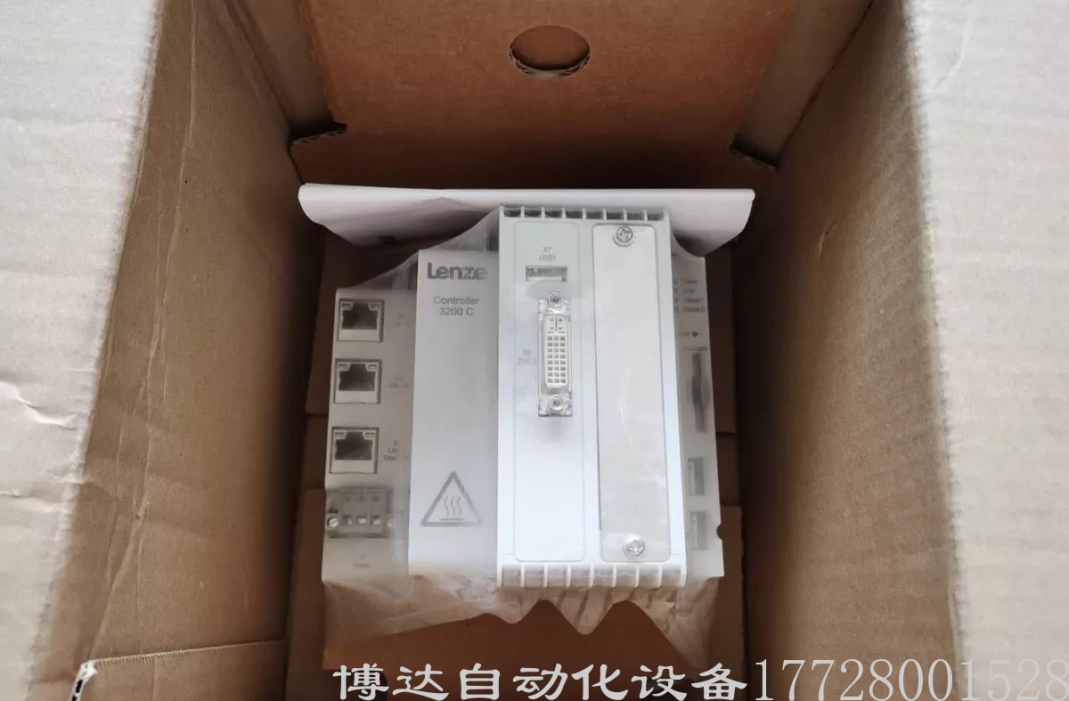 E32GAC100 Lenze伦茨3231C控制器 全新原装正品保障现货实拍议价