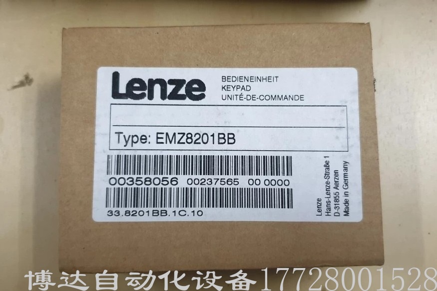 E94AZHX0051伺服驱动器9400 伦茨模块全新原装正品现货实拍议价