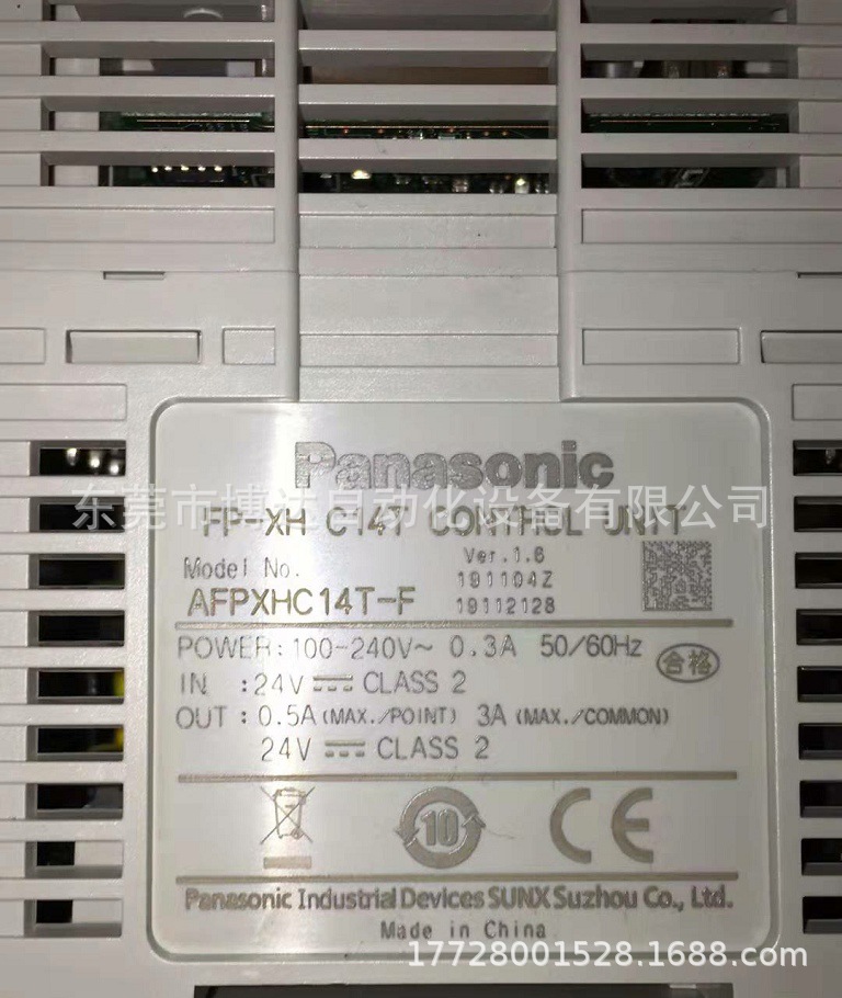 松下PLC可编程控制器 FP-XH C141T 30T 40T 60T全新原装 正品现货 实物拍摄议价