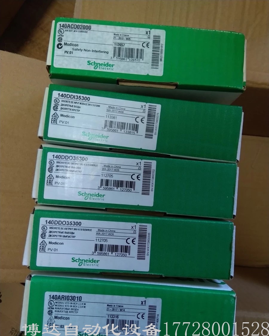 140ARI03010施耐德控制器模块 全新原装正品保障现货实物拍摄议价