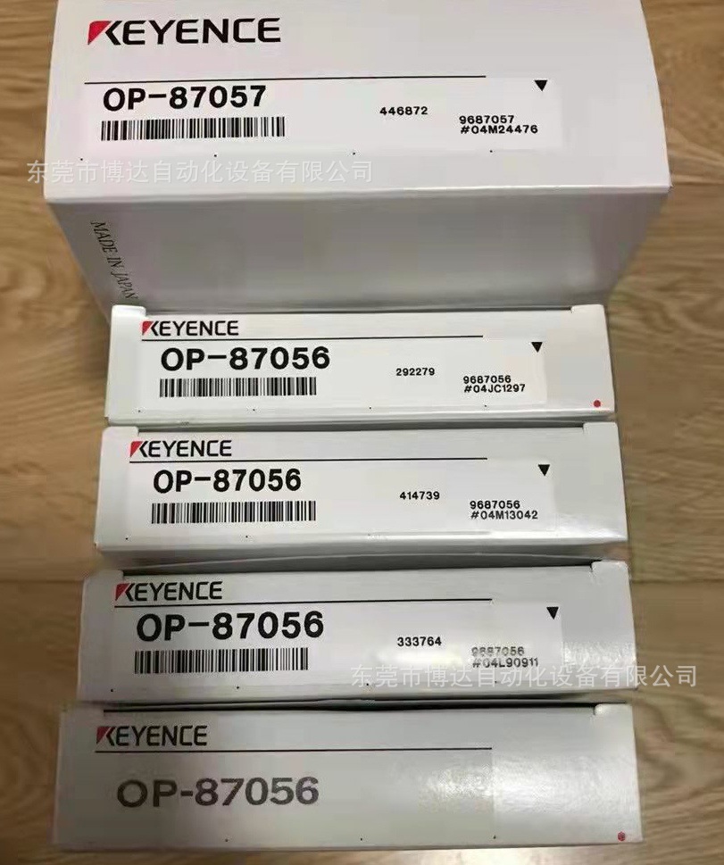 KEYENCE基恩士OP-87056电源线缆 全新原装 正品现货 实拍议价包邮