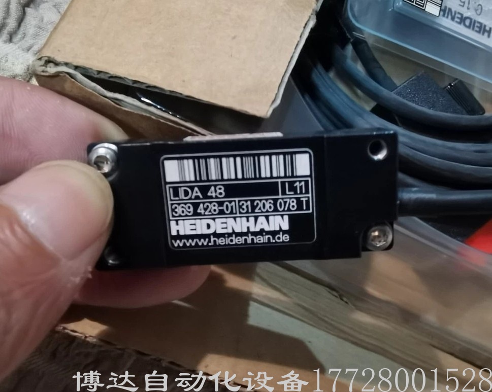 低价供应全新海德汉LIDA48 ID369-428-01读头原装现货议价