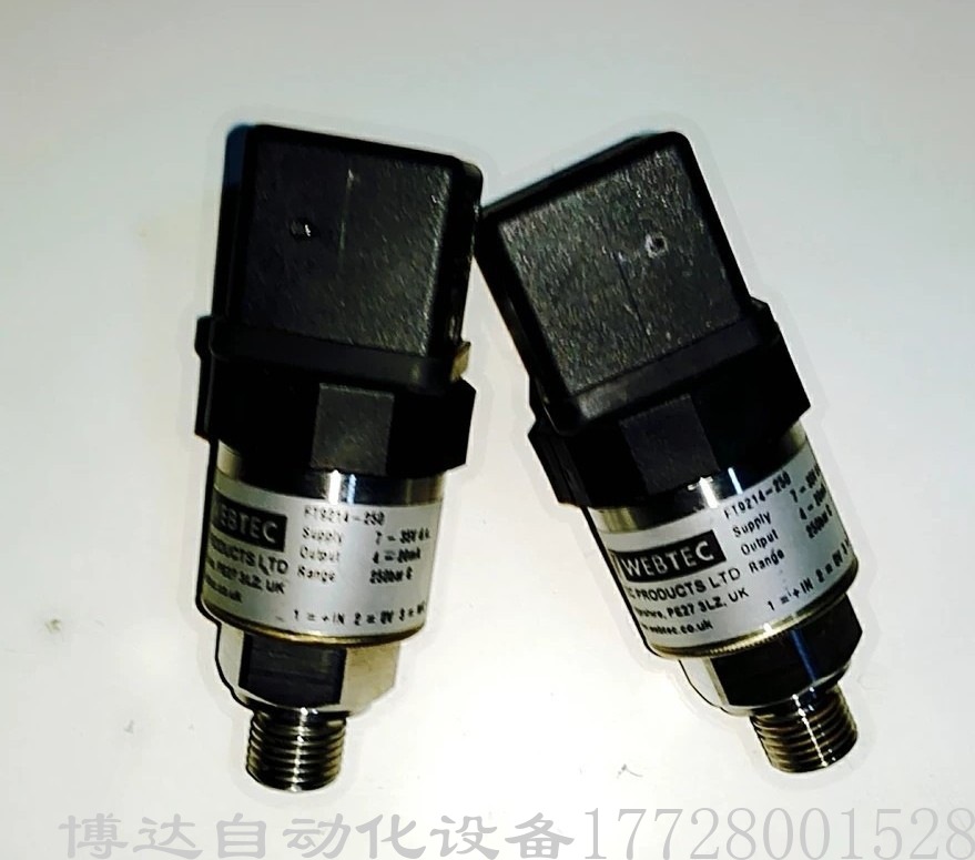 FT9214-250 WEBTEC威泰科压力开关 全新原装正品现货实拍议价