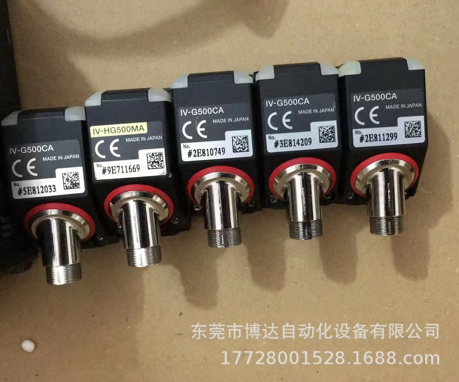 低价供应基恩士IV-HG10传感器 全新原装正品保障现货实物拍摄议价
