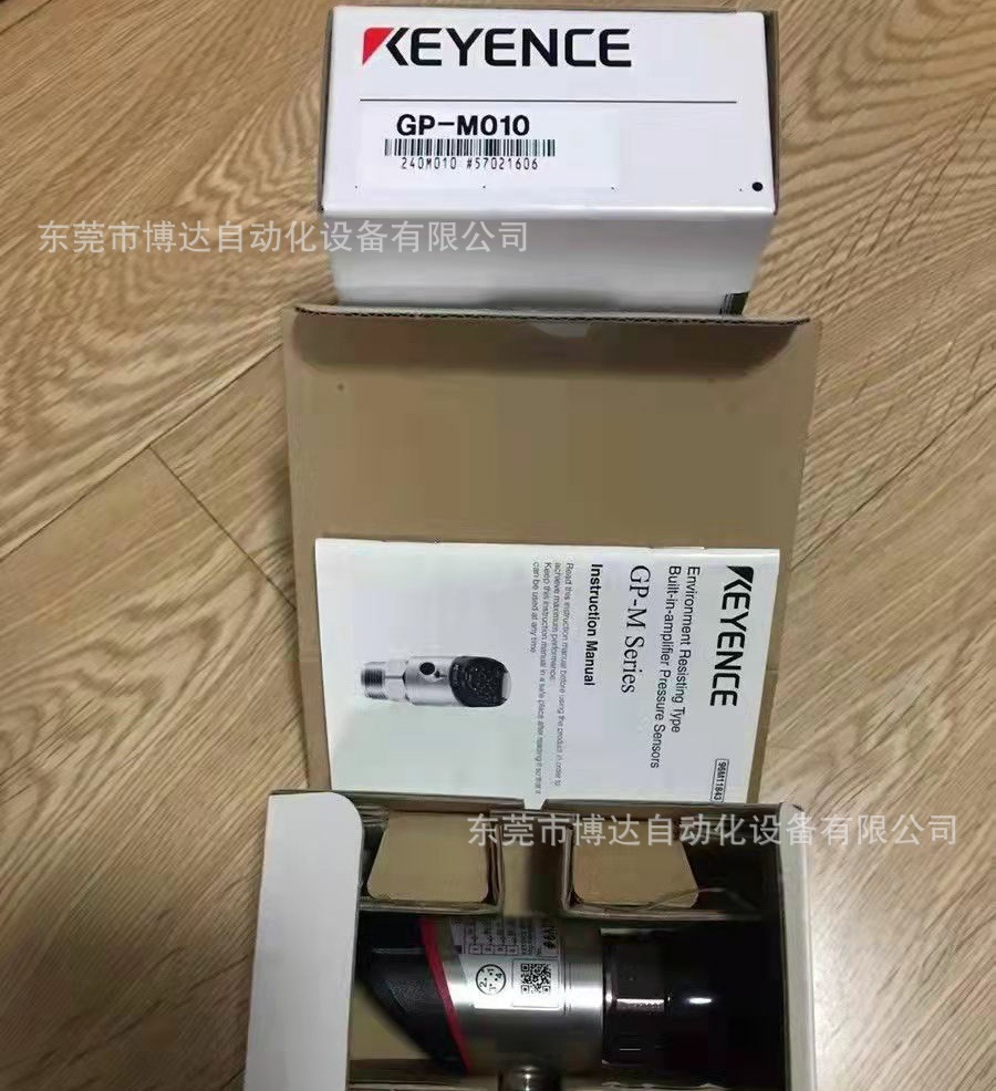 KEYENCE基恩士 GP-M010压力传感器 全新原装 正品保障现货 实物拍摄 议价