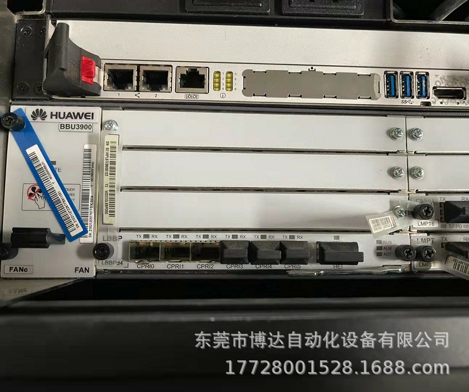华为CPCI-6520TD/3615Q/M8 CPCI-R6200交换机 全新原装正品现货议价