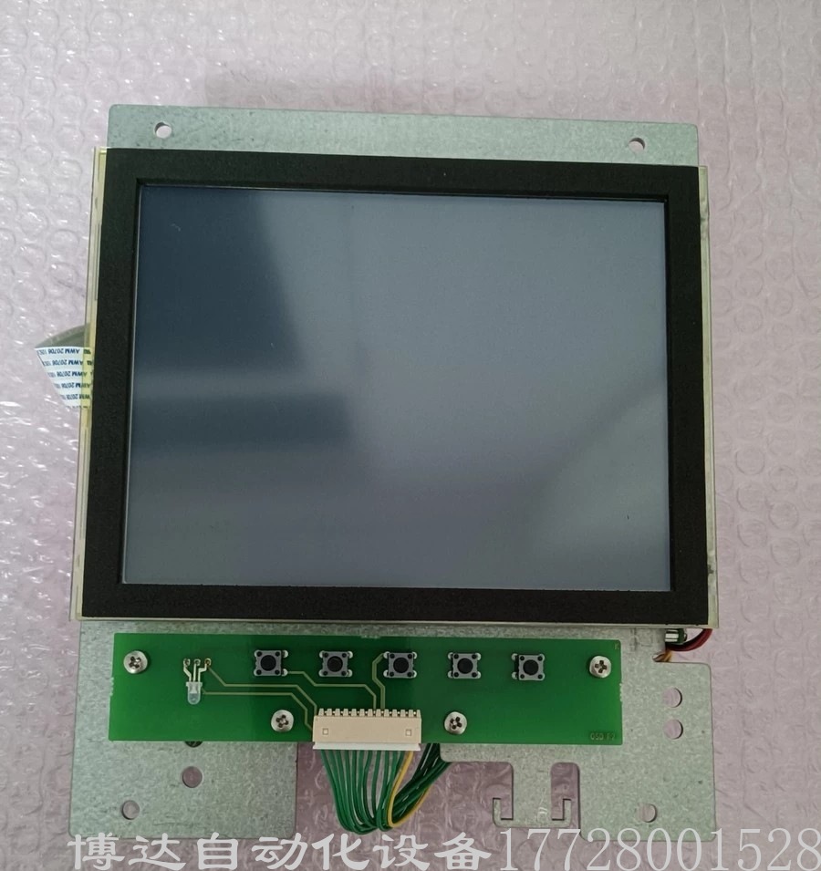 艾默生液位遥测显示面板SCD5110/9240021-176C 原装现货实拍议价
