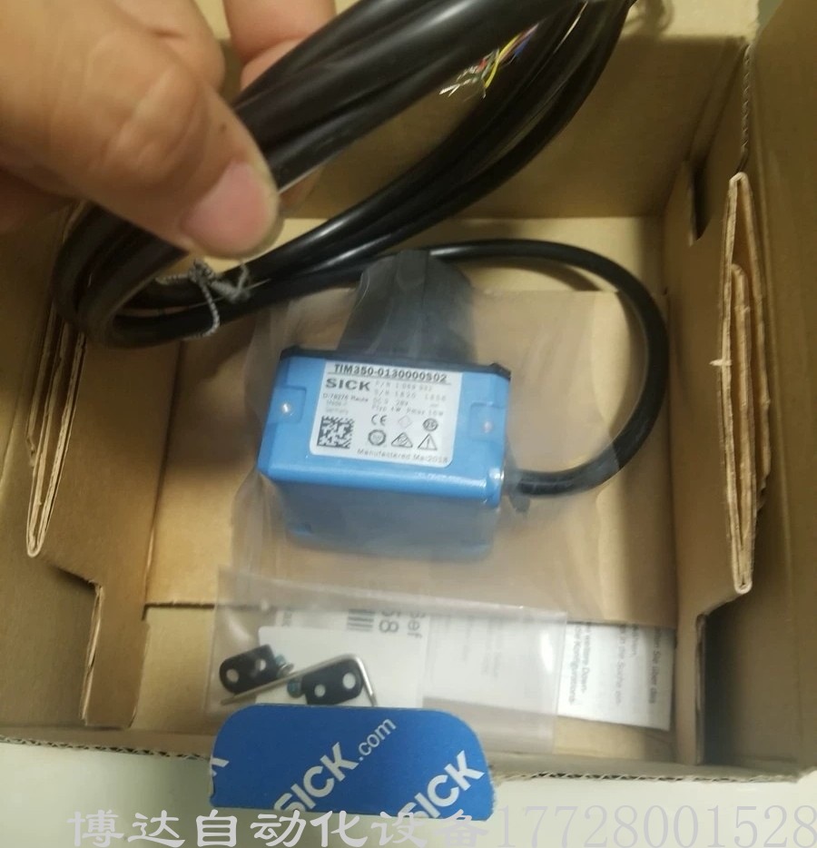 德国SICK西克TIM350-0130000S02传感器 全新原装正品现货实拍议价