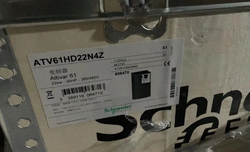 施耐德ATV61HD22N4Z变频器 全新原装正品保障现货实拍包邮议价