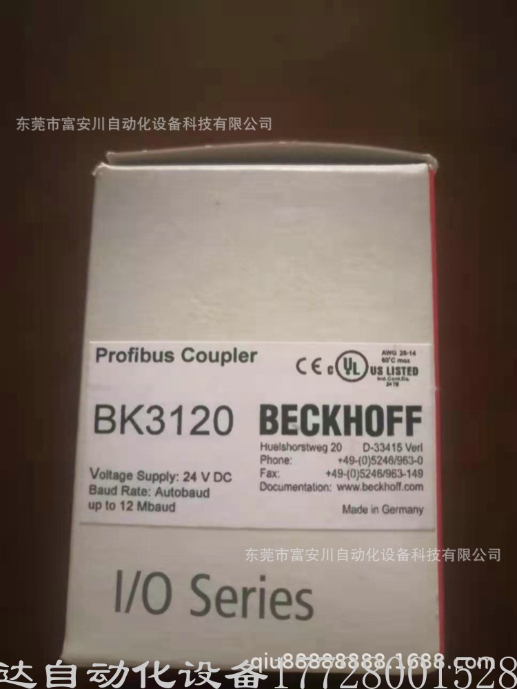 BK3120 BECKHOFF倍福总线模块 全新原装正品保障实拍现货议价
