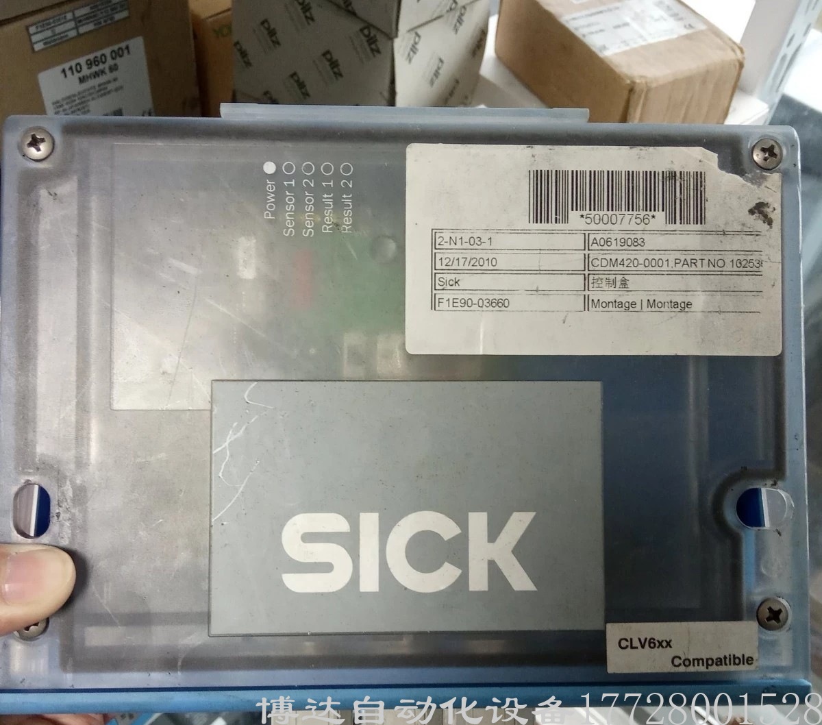 供应SICK西克CDM420-0001接线控制盒 原装现货实拍质保一年议价