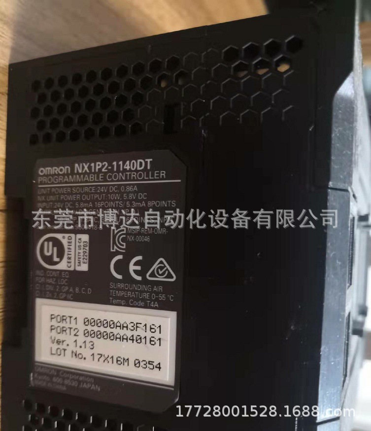 欧姆龙NX1P2 1140DT 运动控制器PLC支持ethercat通讯全新原装正品现货实拍议价