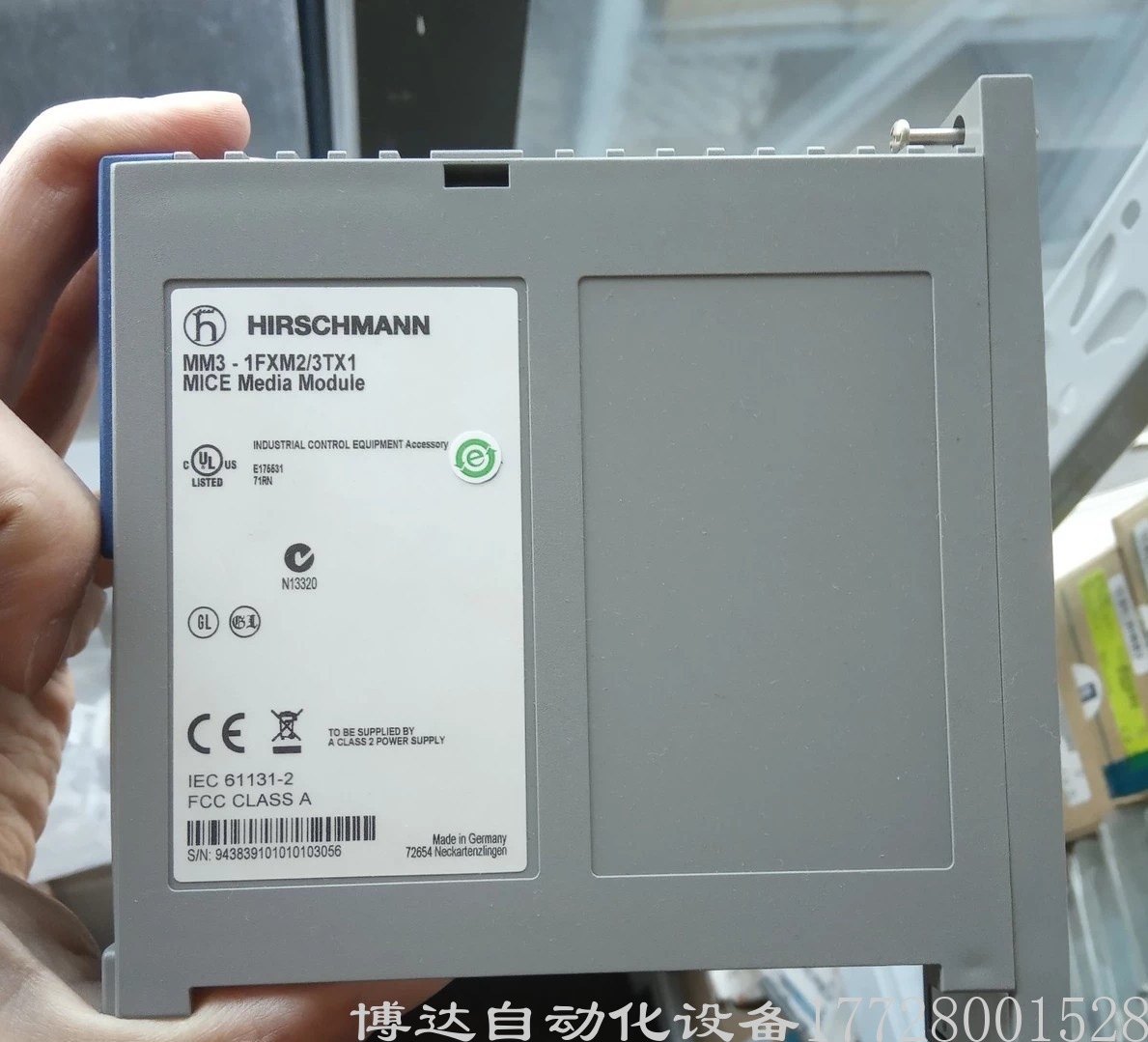 Hirschmann赫斯曼MM3-1FXM2/3TX1交换机 全新原装正品现货实拍议价