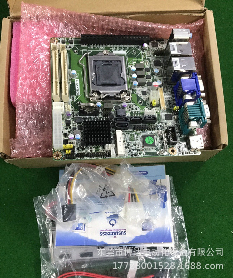 AIMB-274 研华ITX工控主板 全新原装正品现货实物拍摄特惠供应议价