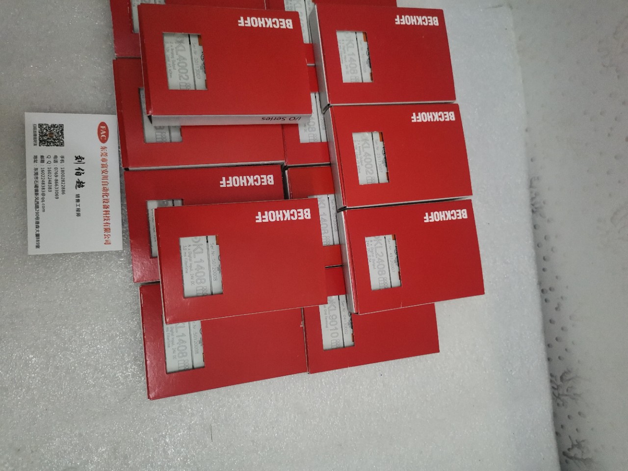 倍福BECKHOFF KL3042模块 全新原装正品现货议价质保一年